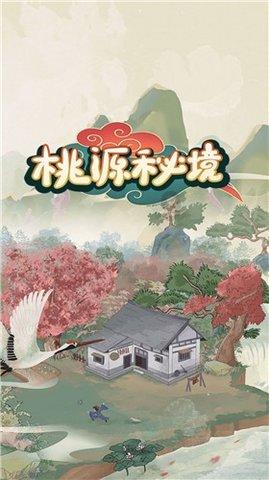弘扬“工程”力量,书写创新伟业