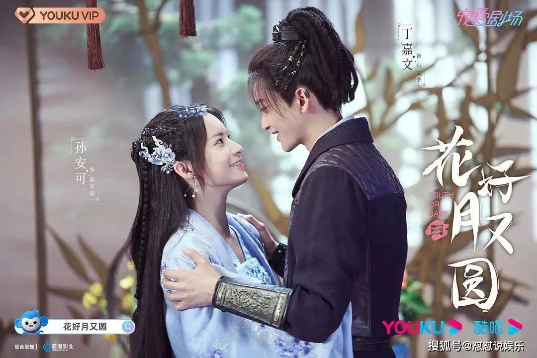 尹弘在财政部江西监管局和省税务局调研
